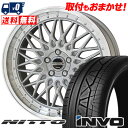 225/40R19 93Y NITTO INVO STEINER FTX サマータイヤホイール4本セット 【取付対象】