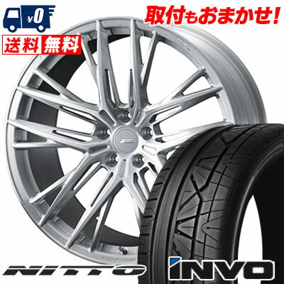 225/30R20 85W NITTO INVO F ZERO FZ-5 サマータイヤホイール4本セット 【取付対象】