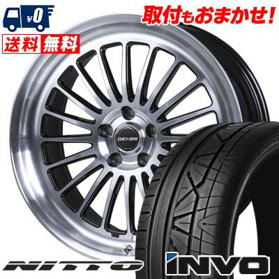 225/40R19 93Y NITTO INVO GEXSIS GF020 サマータイヤホイール4本セット 【取付対象】