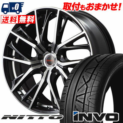 245/40R20 99W NITTO INVO VERTEC ONE GLAIVE サマータイヤホイール4本セット 【取付対象】