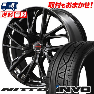 225/30R20 85W NITTO INVO VERTEC ONE GLAIVE サマータイヤホイール4本セット 【取付対象】