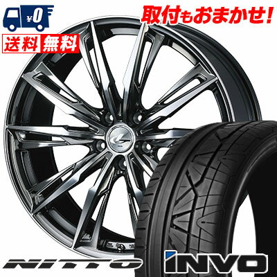 245/40R20 99W NITTO INVO WEDS LEONIS GX サマータイヤホイール4本セット 【取付対象】
