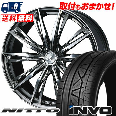 225/30R20 85W NITTO INVO WEDS LEONIS GX サマータイヤホイール4本セット 【取付対象】