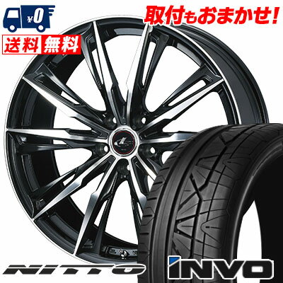 245/40R20 99W NITTO INVO WEDS LEONIS GX サマータイヤホイール4本セット 【取付対象】