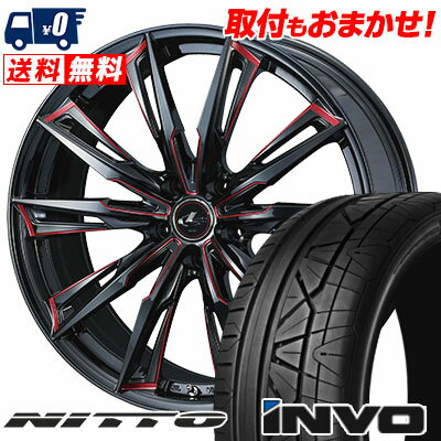 225/30R20 85W NITTO INVO WEDS LEONIS GX サマータイヤホイール4本セット 【取付対象】