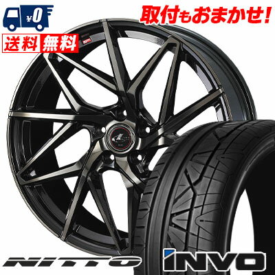 225/30R20 85W NITTO INVO LEONIS IT サマータイヤホイール4本セット 【取付対象】