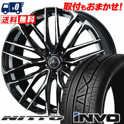 225/30R20 85W NITTO INVO WEDS LEONIS SK サマータイヤホイール4本セット 【取付対象】