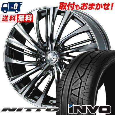245/40R20 99W NITTO INVO LEONIS FR サマータイヤホイール4本セット 【取付対象】
