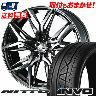 225/30R20 85W NITTO INVO LEONIS LM サマータイヤホイール4本セット 【取付対象】