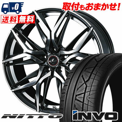 225/30R20 85W NITTO INVO LEONIS LM サマータイヤホイール4本セット 【取付対象】