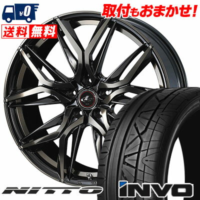 225/30R20 85W NITTO INVO LEONIS LM サマータイヤホイール4本セット 【取付対象】