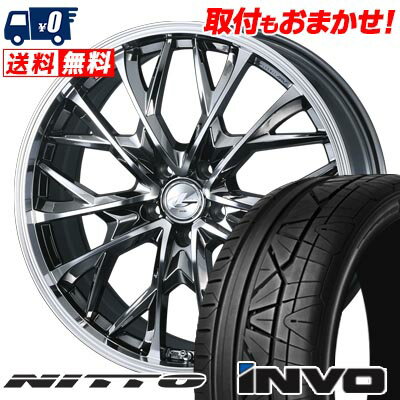 245/40R20 99W NITTO INVO LEONIS MV サマータイヤホイール4本セット 【取付対象】