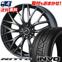 245/40R20 99W NITTO INVO weds LEONIS MX サマータイヤホイール4本セット 【取付対象】