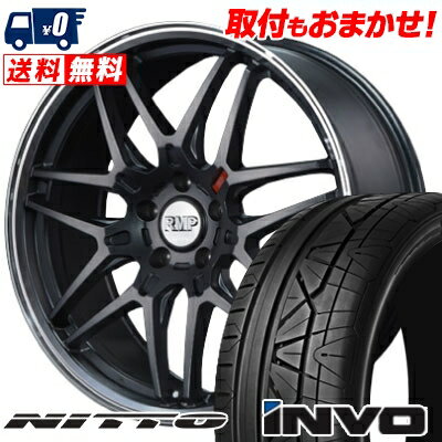 245/40R20 99W NITTO INVO RMP-720F サマータイヤホイール4本セット 【取付対象】