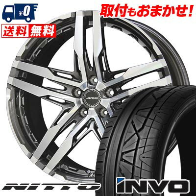 225/30R20 85W NITTO INVO SHALLEN RG サマータイヤホイール4本セット 【取付対象】