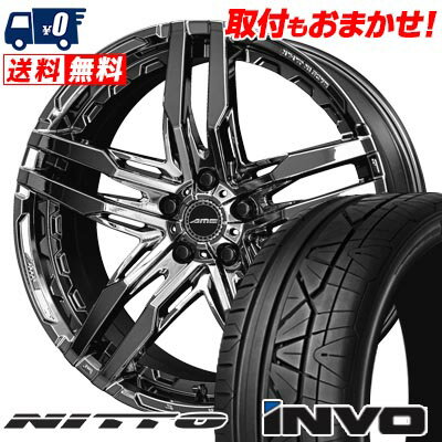 225/30R20 85W NITTO INVO SHALLEN RG サマータイヤホイール4本セット 【取付対象】