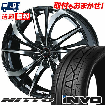 245/40R20 99W NITTO INVO weds LEONIS TE サマータイヤホイール4本セット 【取付対象】