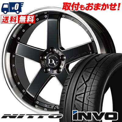 225/30R20 85W NITTO INVO DIAVOLETTO VALENTINA サマータイヤホイール4本セット 【取付対象】