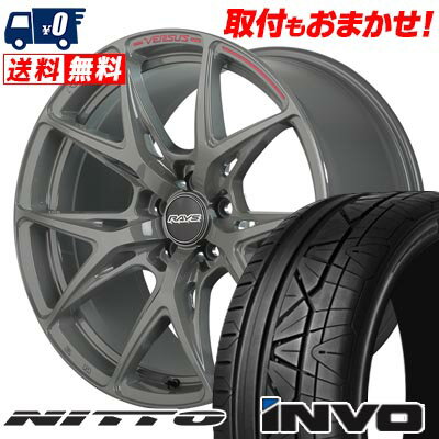 225/30R20 85W NITTO INVO RAYS VERSUS CRAFT COLLECTION VV21S サマータイヤホイール4本セット 【取付対象】