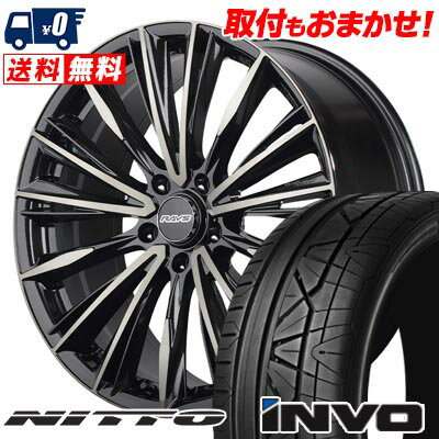 235/30R20 88Y NITTO INVO RAYS VERSUS CRAFTCOLLECTION VOUGE LIMITED サマータイヤホイール4本セット 【取付対象】