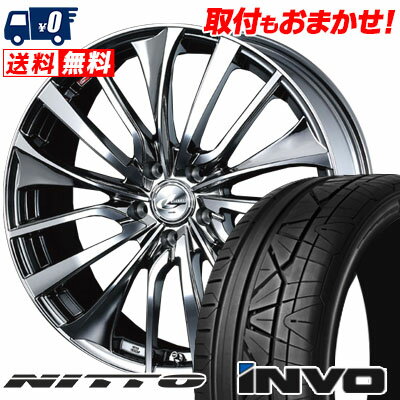 245/40R20 99W NITTO INVO weds LEONIS VT サマータイヤホイール4本セット 【取付対象】