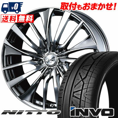 225/30R20 85W NITTO INVO weds LEONIS VT サマータイヤホイール4本セット 【取付対象】