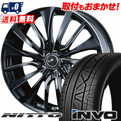 225/30R20 85W NITTO INVO weds LEONIS VT サマータイヤホイール4本セット 【取付対象】