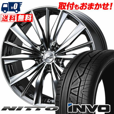 225/30R20 85W NITTO INVO weds LEONIS VX サマータイヤホイール4本セット 【取付対象】