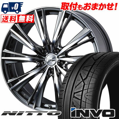 225/30R20 85W NITTO INVO weds LEONIS WX サマータイヤホイール4本セット 【取付対象】