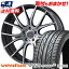 245/40R17 95Y XL HANKOOK ϥ󥳥å VENTUS V12 evo2 K120 ٥󥿥 V12 2 K120 VOLTEC HYPER MS-7 ܥƥå ϥѡ MS-7 ޡۥ4ܥåȡڼоݡ