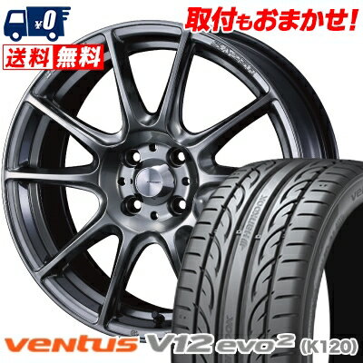 185/55R15 82V HANKOOK ハンコック VENTUS V12 evo2 K120 ベンタス V12 エボ2 K120 WedsSport SA-25R ウェッズスポーツ SA-25R サマータイヤホイール4本セット【取付対象】