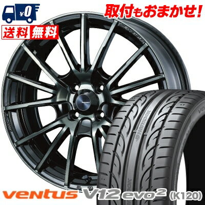 185/55R15 82V HANKOOK ハンコック VENTUS V12 evo2 K120 ベンタス V12 エボ2 K120 WedsSport SA-35R ウェッズスポーツ SA-35R サマータイヤホイール4本セット【取付対象】