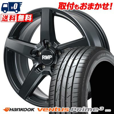 215/50R17 95V XL HANKOOK ventus Prime3 RMP-050F CUTGRAPHITE サマータイヤホイール4本セット 【取付対象】