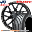 205/55R16 91W HANKOOK Ventus Prime3 K125 HOMURA 2×7FA BLACK CLEAR EDITION サマータイヤ...