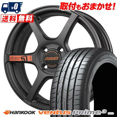 205/45R17 88V XL HANKOOK ventus Prime3 gramLIGHTS 57C6 SPEC D サマータイヤホイール4本セット 【取付対象】