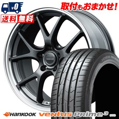 225/40R18 92W XL HANKOOK ventus Prime3 VERTEC ONE EXE5 Vselection サマータイヤホイール4本セット 【取付対象】