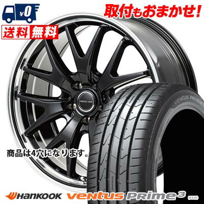 205/45R16 83W HANKOOK ventus Prime3 VERTEC ONE EXE7 サマータイヤホイール4本セット 【取付対象】