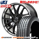 235/55R18 100V HANKOOK Ventus Prime3 K125 VERTEC ONE EXE7 T}[^CzC[4{Zbg ytΏہz