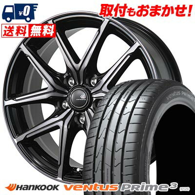 215/45R17 91W XL HANKOOK ハンコック ventus Prime3 CEREBRO FT05 セレブロ FT05 サマータイヤホイール4本セット 【取付対象】
