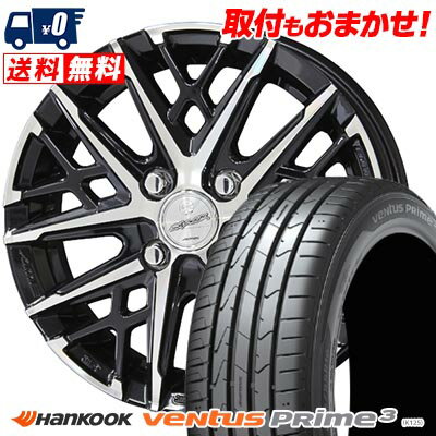 205/45R16 83W HANKOOK ハンコック ventus Prime3 SMACK GRAIVE スマック グレイヴ サマータイヤホイール4本セット 【取付対象】