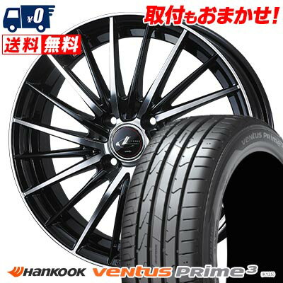 165/45R16 74V XL HANKOOK ventus Prime3 LEONIS FR サマータイヤホイール4本セット 【取付対象】