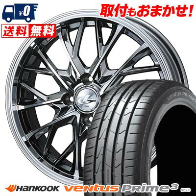 165/45R16 74V XL HANKOOK ventus Prime3 LEONIS MV サマータイヤホイール4本セット 【取付対象】