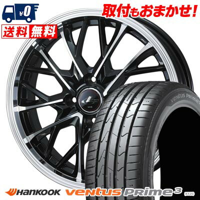 165/45R16 74V XL HANKOOK ventus Prime3 LEONIS MV サマータイヤホイール4本セット 【取付対象】