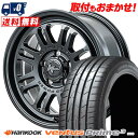 205/55R16 91W HANKOOK Ventus Prime3 K125 NITROPOWER M16 ASSAULT サマータイヤホイール4本セット 【取付対象】