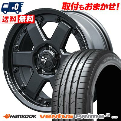 205/50R17 93V XL HANKOOK ventus Prime3 NITROPOWER M6 CARBINE サマータイヤホイール4本セット 【取付対象】