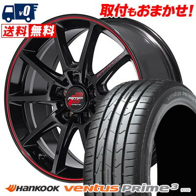 225/40R18 92W XL HANKOOK ハンコック ventus Prime3 RMP RACING R25 Plus RMPレーシング R25プラス サマータイヤホイール4本セット 【取付対象】