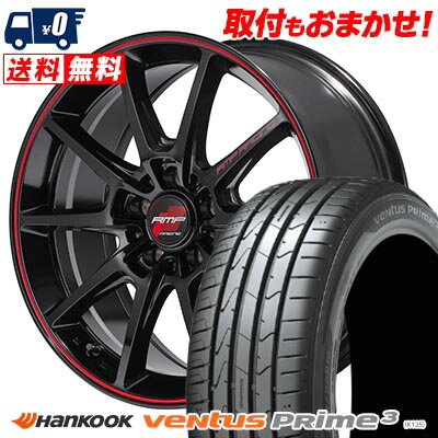 215/50R17 95V XL HANKOOK ハンコック ventus Prime3 RMP RACING R25 Plus RMPレーシング R25プラス サマータイヤホイール4本セット 【取付対象】