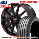 225/40R18 92W XL HANKOOK ハンコック ventus Prime3 RMP RACING R25 Plus RMPレーシング R25プラス サマータイヤホイール4本セット 【取付対象】