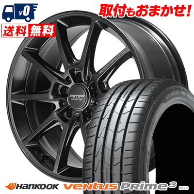 205/50R17 93V XL HANKOOK ハンコック ventus Prime3 RMP RACING R25 Plus RMPレーシング R25プラス サマータイヤホイール4本セット 【取付対象】