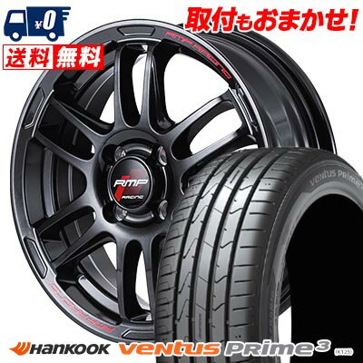 205/45R16 83W HANKOOK ハンコック ventus Prime3 RMP RACING R26 RMPレーシング R26 サマータイヤホイール4本セット 【取付対象】